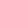 Nude Brown Plumping Lip Gloss & Fruit Lip Oil